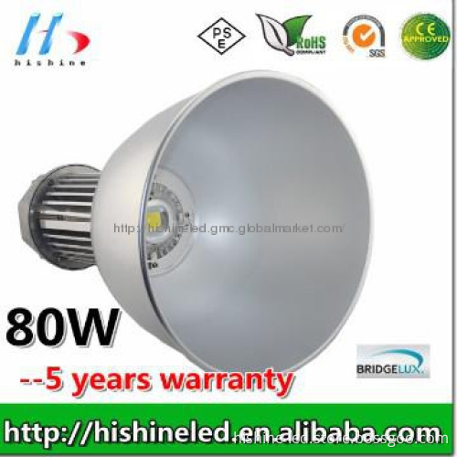 80W industrial led high bay light
